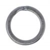 HTO Power Split Ring - 5mm | 17kg | 37lb | 10 Per Pack